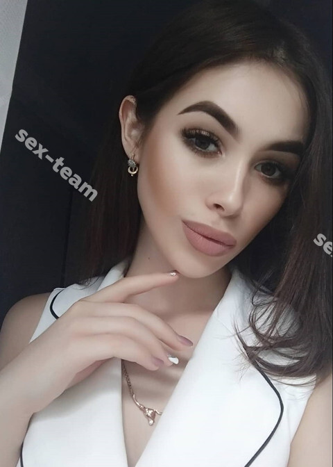 Алина