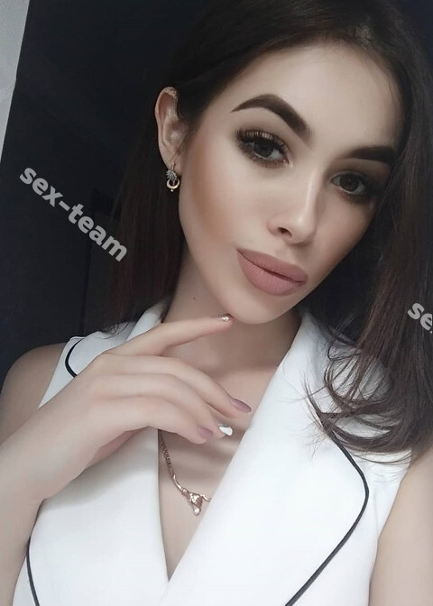 Алина