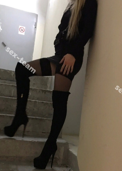Василиса