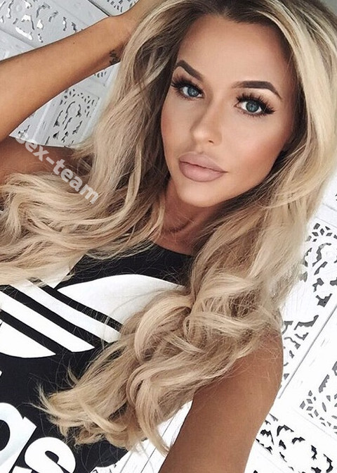 Амина